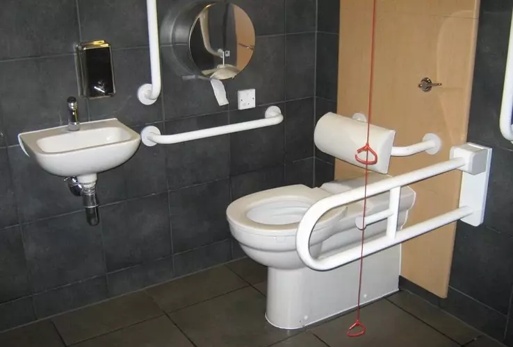 McDonalds Harrow Leisure Centre